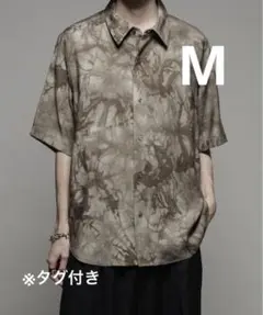 Various loose shirts -tie dye-