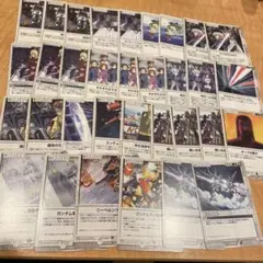 ガンダムウォー　白　コマンド　まとめ