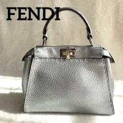 【正規品☆希少】FENDI ピーカブー ミニ セレリア シルバー ハンドバッグ