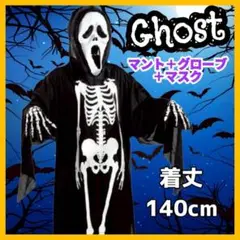 Item thumbnail for item 22a2b977-9016-409f-a6f0-e645fe13bcab