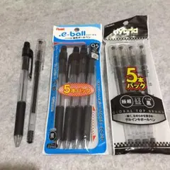 ボールペン10本 黒