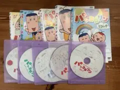 【キッズ】パッコロリン DVD 5巻セット