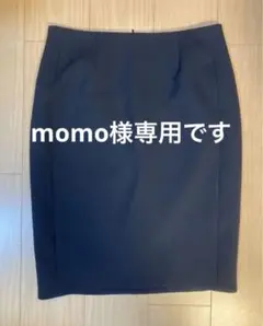 yoko chan ネイビー膝下スカート 38 ヨーコチャン 式典 受験にも