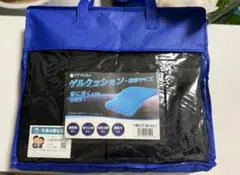 【TITIROBA】極厚サイズ ゲルクッション＋カバー2枚 42×37×6cm