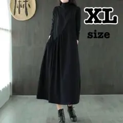 Item thumbnail for item 105d4fe1-5706-4962-aa7d-ee55df4f999f