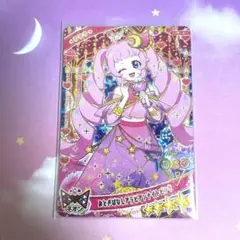 アイプリ　おとぎばなしアラビアンナイトピンク　ひまり　星4