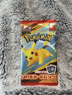 プロモカードパック（新品未開封）