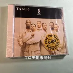 WEA Japan Top Hits... August 1994