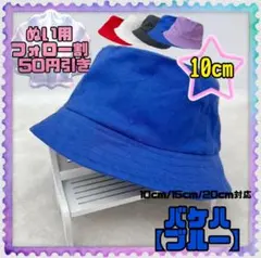 Item thumbnail for item 4b0ee5f9-2c94-44f3-a9b8-ce506bbd1530
