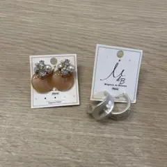 新品未使用　ベージュとシルバーのピアスセット