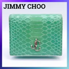 Item thumbnail for item b3262e55-3d6b-4576-bdf7-37159bb71c87