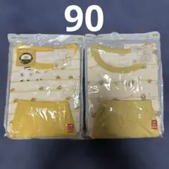 90cm ユニクロドライパジャマ　ひよこが逃げた　ナマケモノ