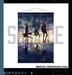 2025年最新】劇場版 ソードアート・オンライン -プログレッシブ