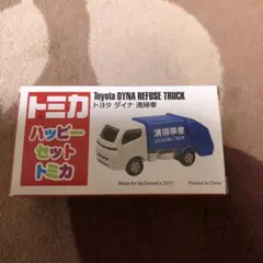 トミカ ハッピーセット