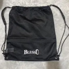 BlessU メッシュリュック 黒