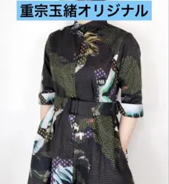 Item thumbnail for item a85f5778-653f-49a2-bc02-32b18d08889c