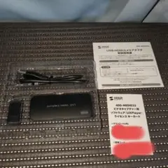 サンワサプライ　USB-HDMIカメラアダプタ 400-medio35 未使用品
