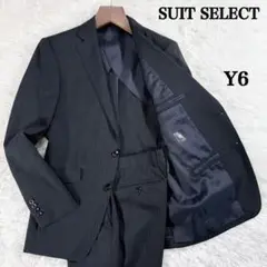 スーツセレクト セットアップ スーツ Y6 チャコールグレー ストライプ