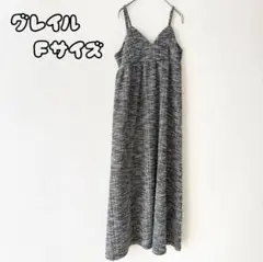 Item thumbnail for item a9e6a25c-6737-4196-b0a8-dbe8826db0e0