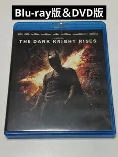ダークナイト ライジング ブルーレイ&DVDセット('12米)〈3枚組〉