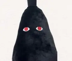 ONE PIECE　ワンピース　めちゃながぬいぐるみ　イム様　クッション