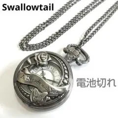 Item thumbnail for item 43d717e7-6cd7-4fba-9f24-8e41360fb0a5