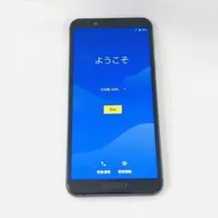 SHARP AQUOS sense3 SHV45 SIMロック解除済
