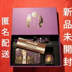 2025年最新】刀剣乱舞 万年筆の人気アイテム - メルカリ