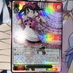 みんなを虜にしちゃうにこ　矢澤にこ　SPサイン　BGS10　ゴールドラベル 2025年最新】矢澤 にこ WS サインの人気アイテム - メルカリ