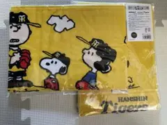 スヌーピータオルマフラー　阪神タイガース　2枚セット