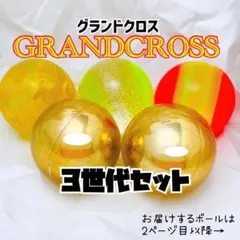 Item thumbnail for item 9ba7e07f-4a66-4f75-9c96-e68accbe44f1