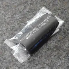 Item thumbnail for item 22011b3d-d590-4a03-92f0-8988d72fbf3b