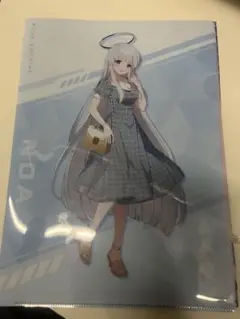 ブルアカ ノア クリアファイル