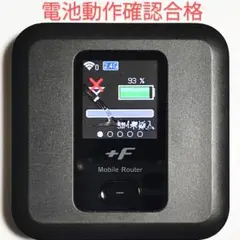 D1 FS030w 通受信正常 確認済 APN設定無料 V7.0.1裏蓋固定可