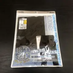 新品 XEBEC ロングパンツ Lサイズ ブラック 6655 全面消臭