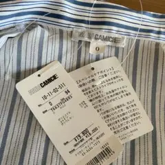 大幅にお値下げ‼️ シャツ　ブラウス