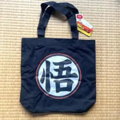 ドラゴンボールZ トートバッグ 亀デザイン