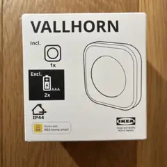 IKEA VALLHORN ヴァルホルンワイヤレス人感センサー