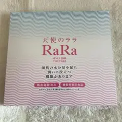 Item thumbnail for item a7d7fffb-2f5d-4e95-992c-8f049bed61e4