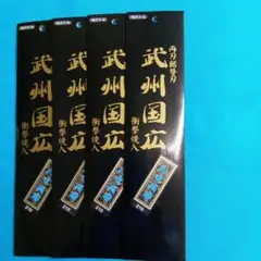 Item thumbnail for item 4deb97e0-ab46-402c-836b-33c4890c609e