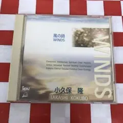 Item thumbnail for item a241e0fe-a15d-4979-a6ba-7419ae416d8a