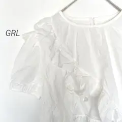 新品　グレイル　フリル　カットソー　シャツ　ショート丈　白　M コットン　綿