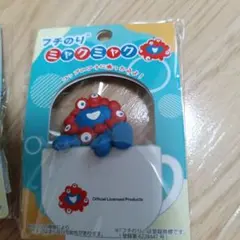 ミャクミャク　フチのり　コッブ　のりこえ　万博　EXPO