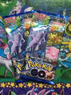 ポケモンカード ポケモンGO 2パック