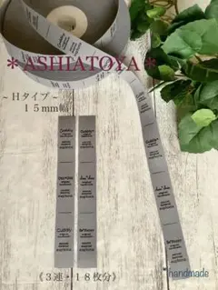 Item thumbnail for item a24b1eff-8eed-42a8-9ed0-856c711ffd49