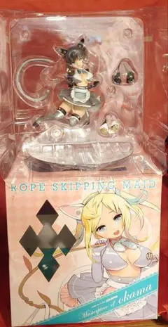 縄跳びメイドさん　しゃんぷ　マイルストン流通限定版　フィギュア