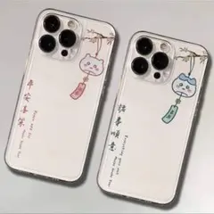 ちいかわ 可愛いキャラクター iPhone13ケース 2個セット
