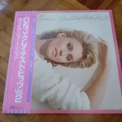オリビア・ニュートン・ジョン Vol. 2