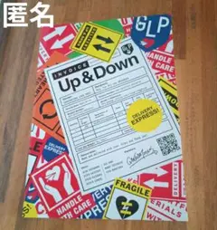 GENERATIONS　 Up＆Down　フォトブック
