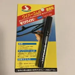 Item thumbnail for item 96b6d5c6-f706-458f-954e-157889fba71c